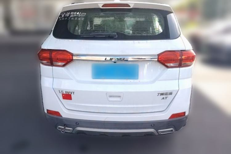 Used Lifan Auto Myway 2016 1.5L Automatic Smart Enjoyment Model Rear