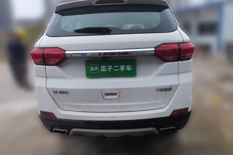 Used Lifan Auto Myway 2016 1.5L Manual Elite Version Rear