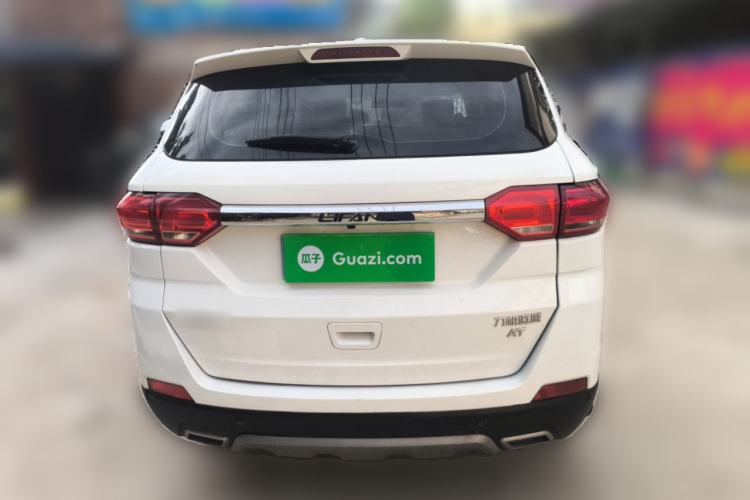 Used Lifan Auto Myway 2016 1.5L Automatic Luxury Model Rear