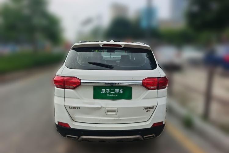 Used Lifan Auto Myway 2016 1.5L Automatic Luxury Model Rear