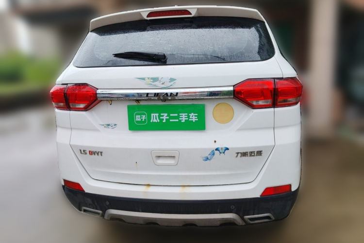 Used Lifan Auto Myway 2016 1.5L Manual Elite Version Rear