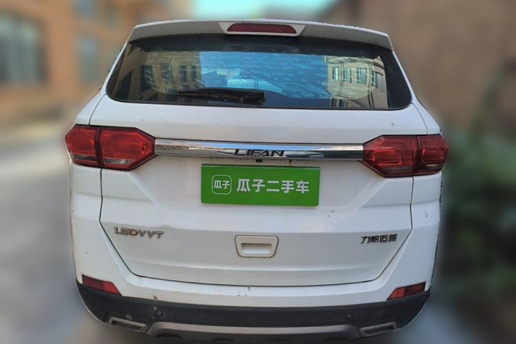 Used Lifan Auto Myway 2016 1.5L Manual Elite Version Rear