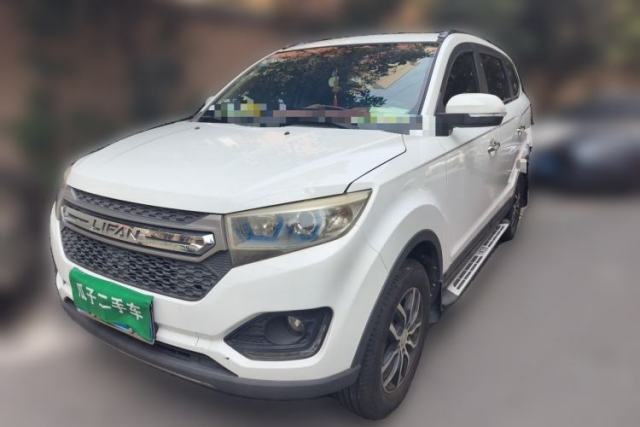Used Lifan Auto Myway 2016 1.5L Manual Elite Version