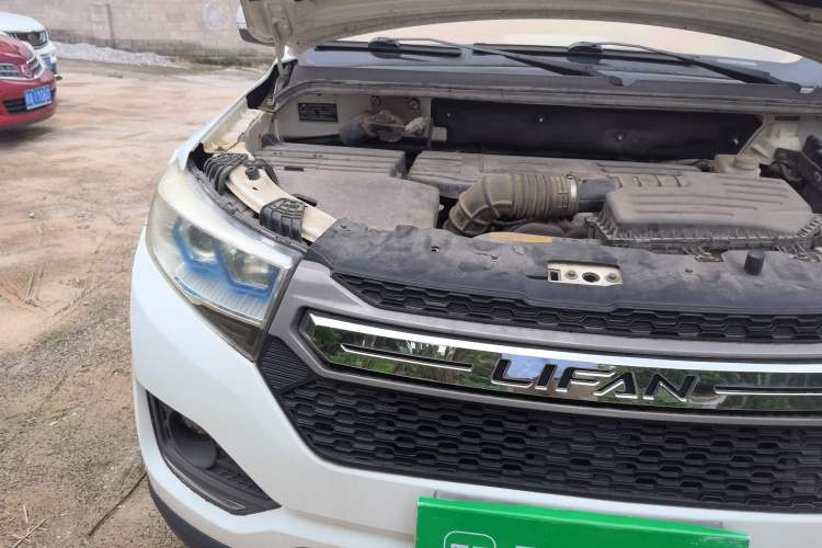 Used Lifan Auto Myway 2016 1.5L Manual Comfort Edition Right Front Headlight