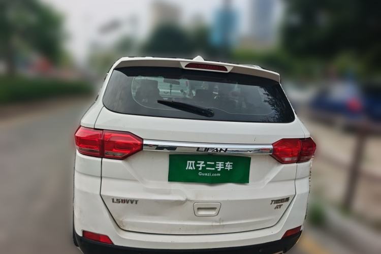Used Lifan Auto Myway 2016 1.5L Automatic Luxury Model Trunk
