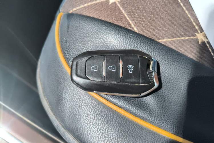 Used Lifan Auto Myway 2016 1.5L Manual Elite Version Vehicle Key