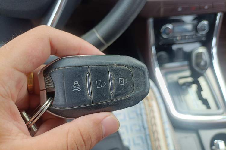 Used Lifan Auto Myway 2016 1.5L Automatic Smart Enjoyment Model Vehicle Key