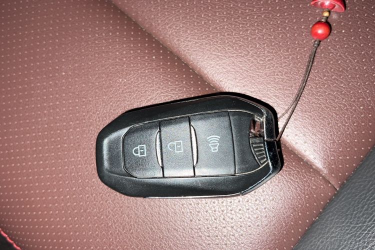 Used Lifan Auto Myway 2016 1.5L Automatic Luxury Model Vehicle Key