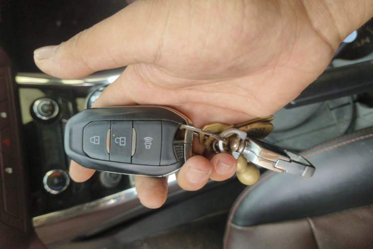 Used Lifan Auto Myway 2016 1.5L Manual Elite Version Vehicle Key