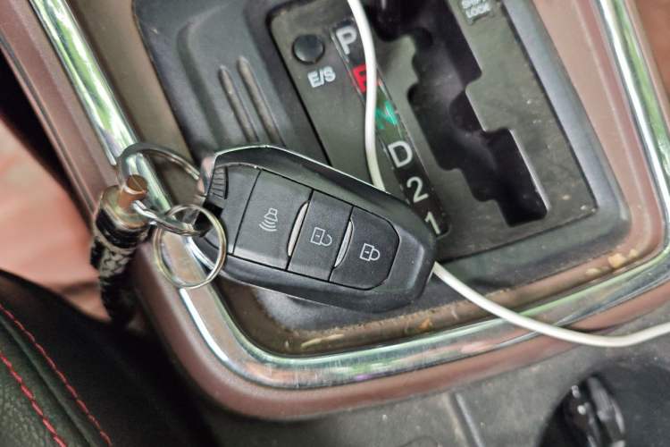 Used Lifan Auto Myway 2016 1.5L Automatic Smart Enjoyment Model Vehicle Key