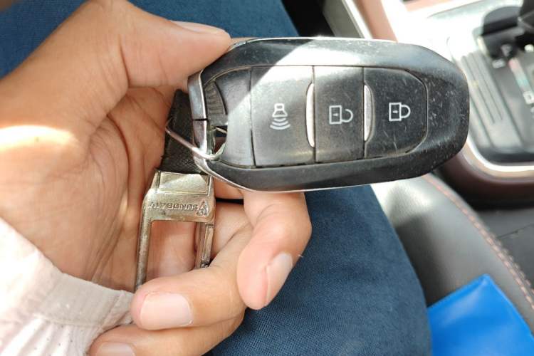 Used Lifan Auto Myway 2016 1.5L Automatic Smart Enjoyment Model Vehicle Key