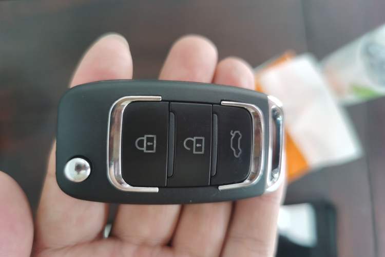 Used Lifan Auto Myway 2016 1.5L Manual Comfort Edition Vehicle Key