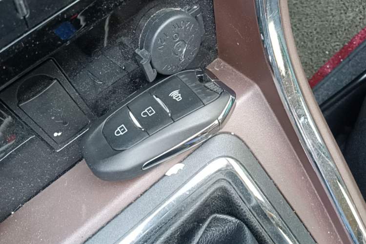 Used Lifan Auto Myway 2016 1.5L Manual Elite Version Vehicle Key