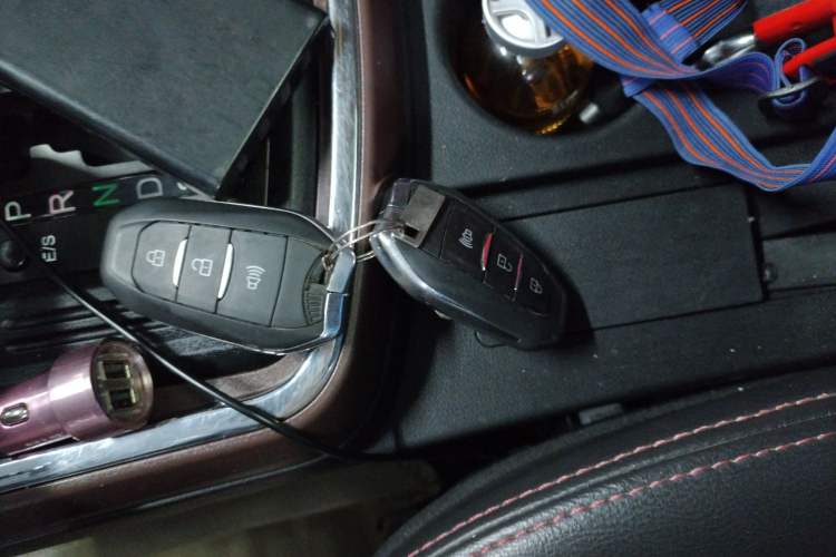Used Lifan Auto Myway 2016 1.5L Automatic Smart Enjoyment Model Vehicle Key