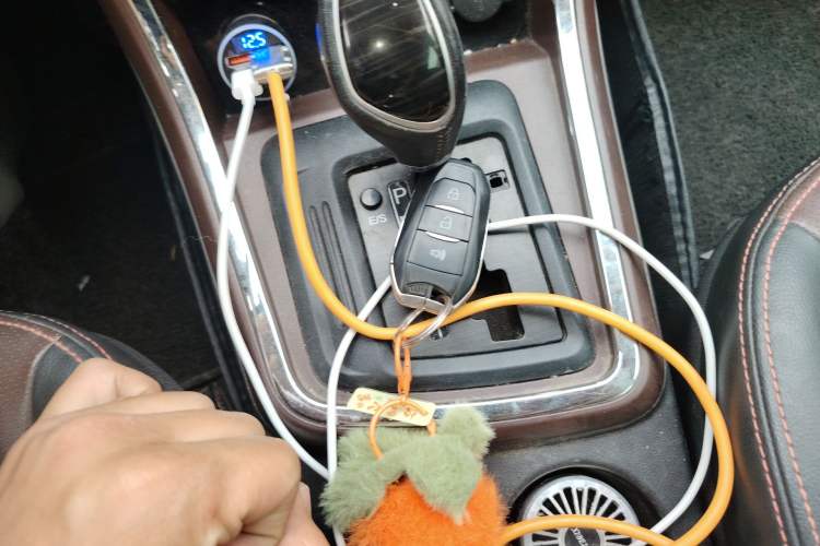 Used Lifan Auto Myway 2016 1.5L Automatic Smart Enjoyment Model Vehicle Key