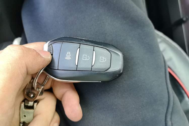 Used Lifan Auto Myway 2016 1.5L Manual Elite Version Vehicle Key