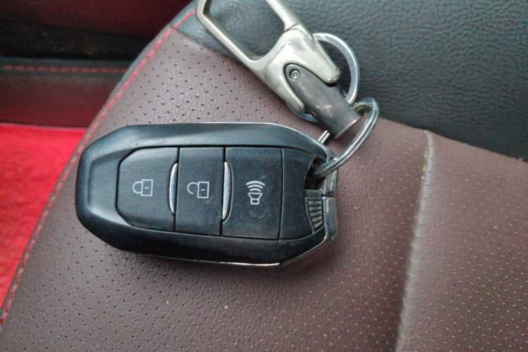 Used Lifan Auto Myway 2016 1.5L Manual Elite Version Vehicle Key