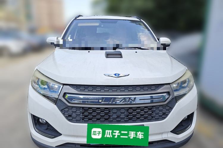 Used Lifan Auto Myway 2017 1.8L Manual Elite Model Front