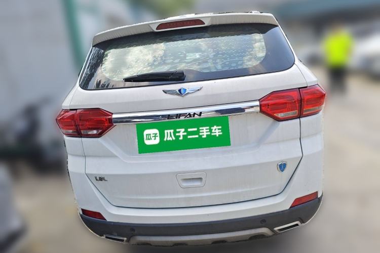 Used Lifan Auto Myway 2017 1.8L Manual Elite Model Rear