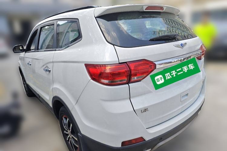 Used Lifan Auto Myway 2017 1.8L Manual Elite Model Rear Left 45 Deg