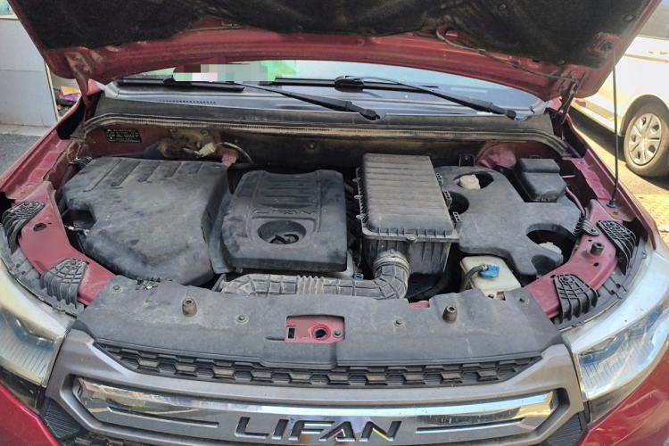 Used Lifan Auto Myway 2017 1.8L Manual Elite Model Engine Bay