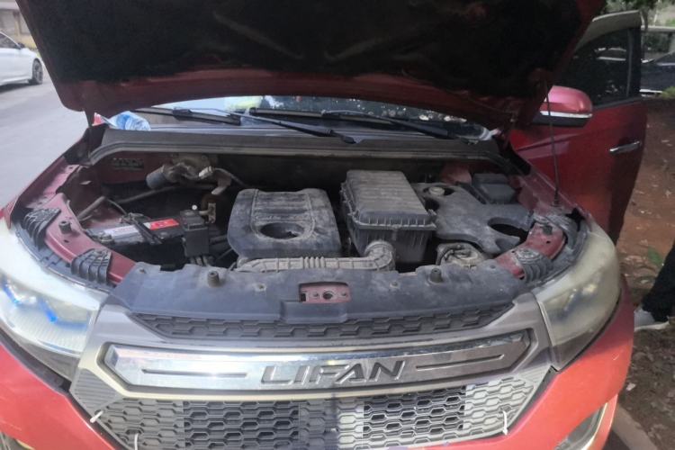 Used Lifan Auto Myway 2017 1.8L Manual Comfort Model Engine Bay