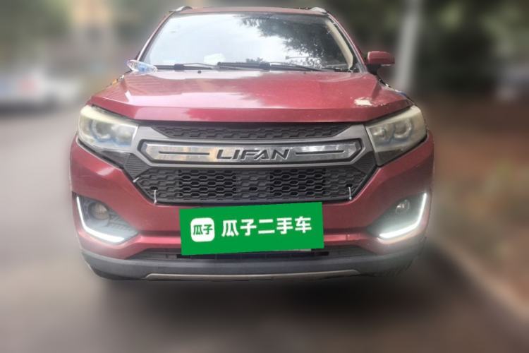 Used Lifan Auto Myway 2017 1.8L Manual Comfort Model Front