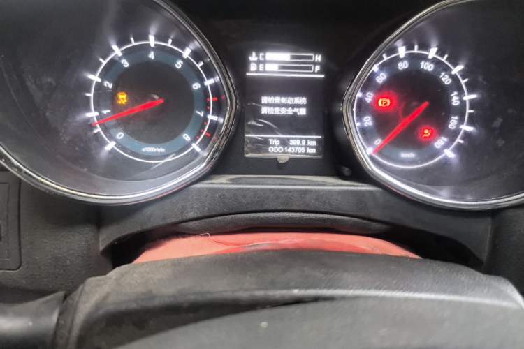 Used Lifan Auto Myway 2017 1.8L Manual Comfort Model Odometer Close Up