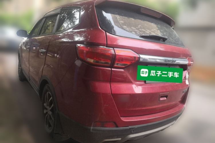 Used Lifan Auto Myway 2017 1.8L Manual Comfort Model Rear Left 45 Deg