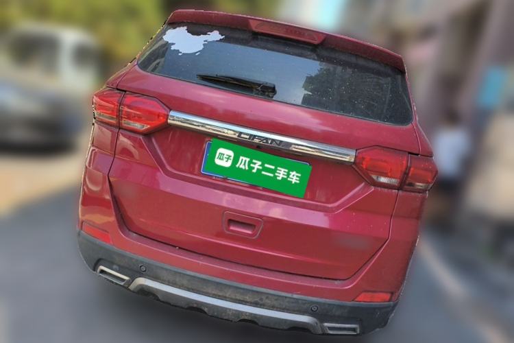 Used Lifan Auto Myway 2017 1.8L Manual Elite Model Rear