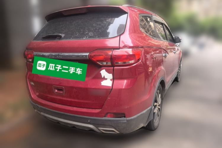 Used Lifan Auto Myway 2017 1.8L Manual Comfort Model Rear Right 45 Deg
