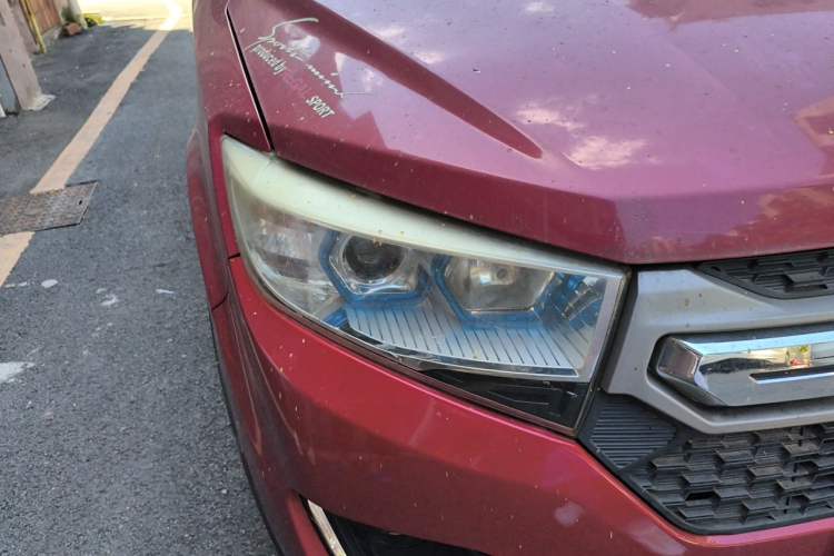 Used Lifan Auto Myway 2017 1.8L Manual Elite Model Right Front Headlight