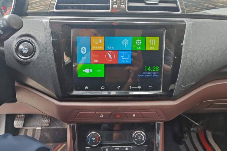Used Lifan Auto Myway 2017 1.8L Manual Elite Model Audio And AC Panel