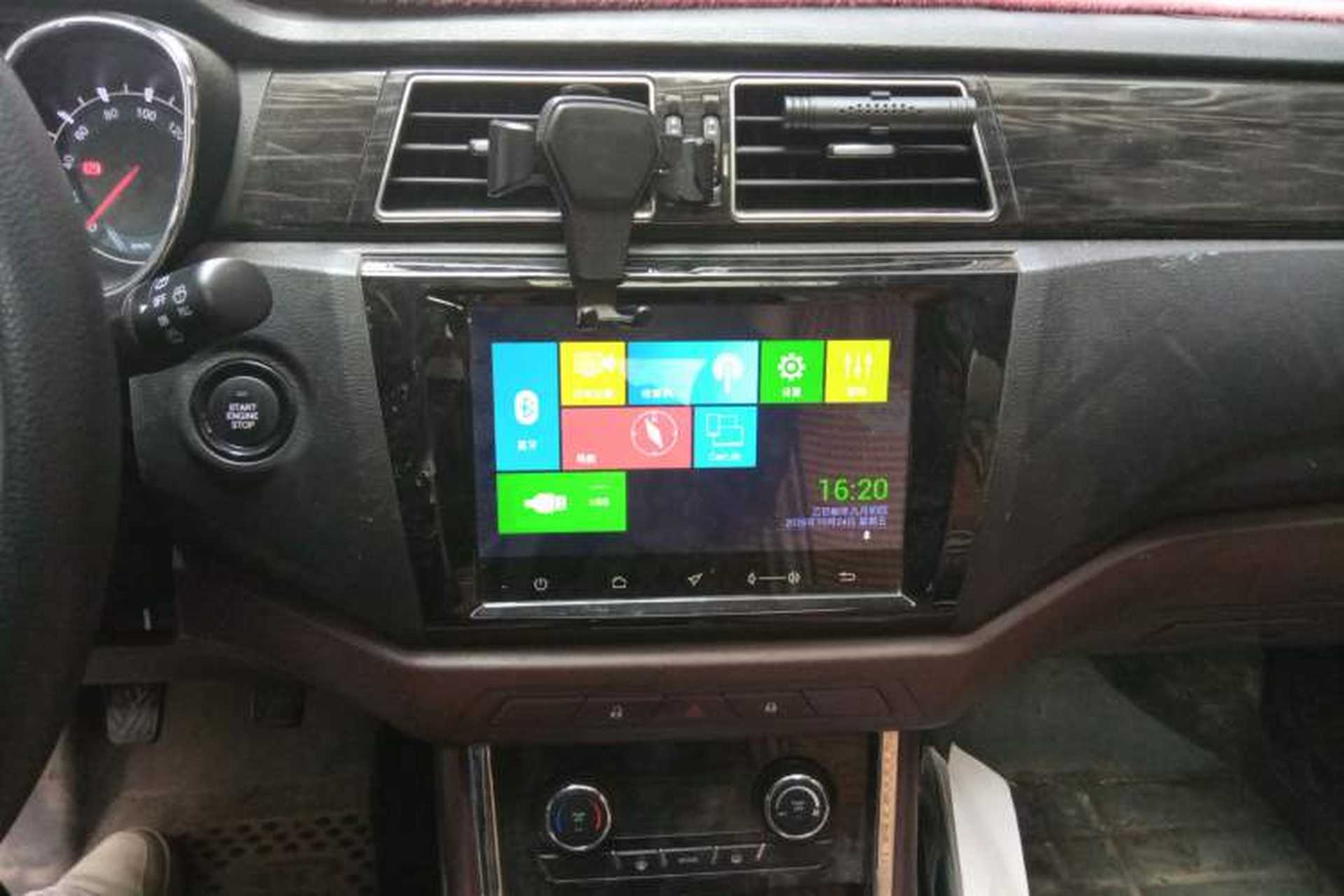 Used Lifan Auto Myway 2017 1.8L Manual Elite Model Audio And AC Panel