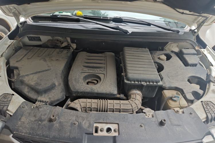 Used Lifan Auto Myway 2017 1.8L Manual Elite Model Engine Bay