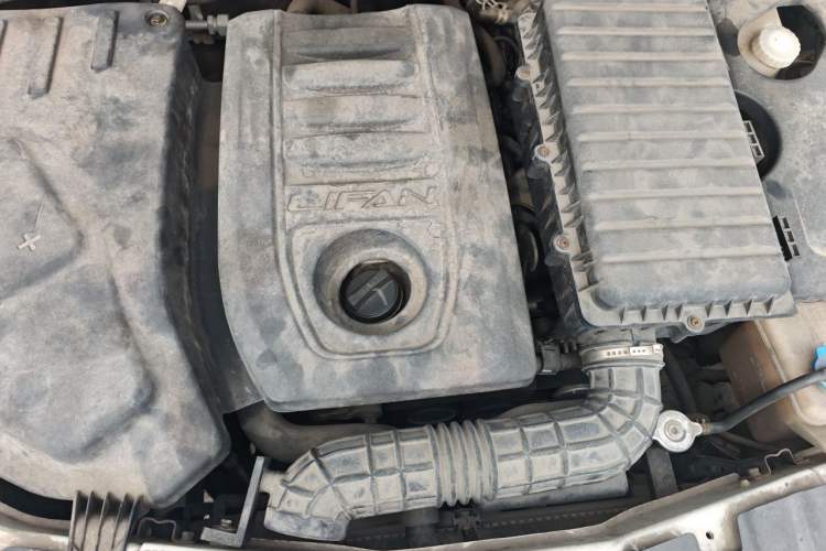 Used Lifan Auto Myway 2017 1.8L Automatic Luxury Model Engine Bay