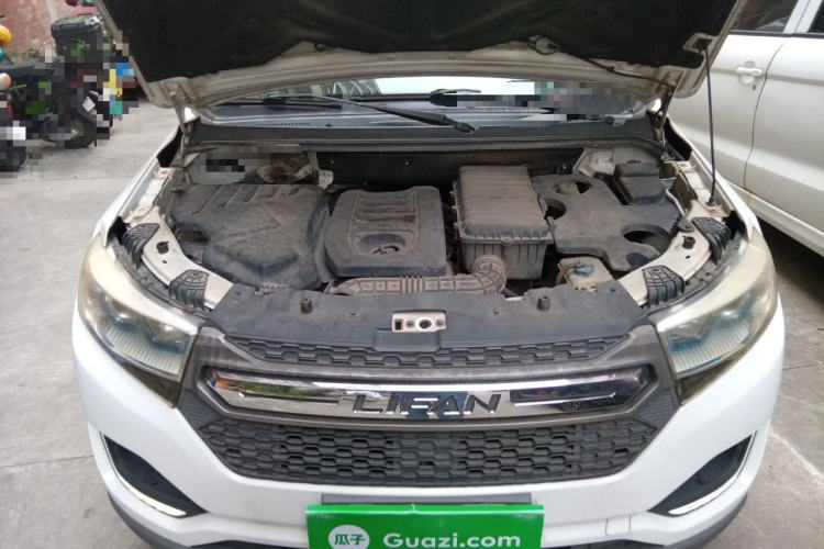 Used Lifan Auto Myway 2017 1.8L Manual Elite Model Engine Bay