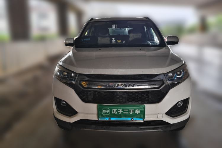 Used Lifan Auto Myway 2017 1.8L Manual Elite Model Front