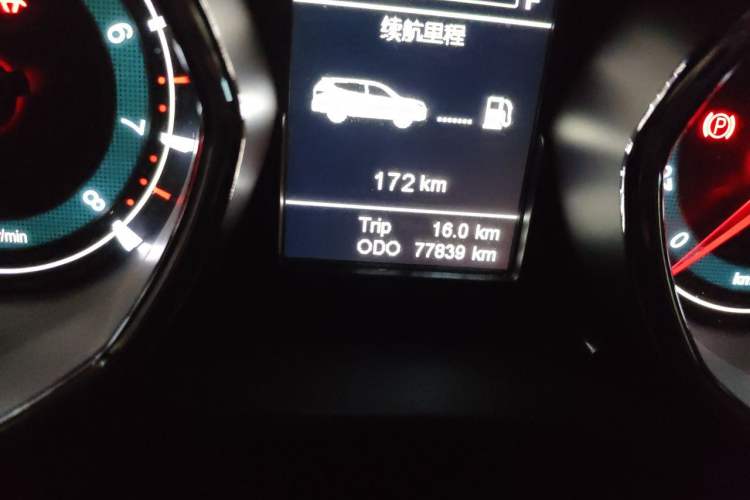 Used Lifan Auto Myway 2017 1.8L Manual Elite Model Odometer Close Up