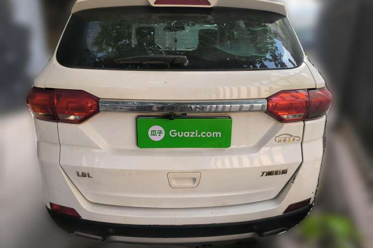 Used Lifan Auto Myway 2017 1.8L Manual Elite Model Rear