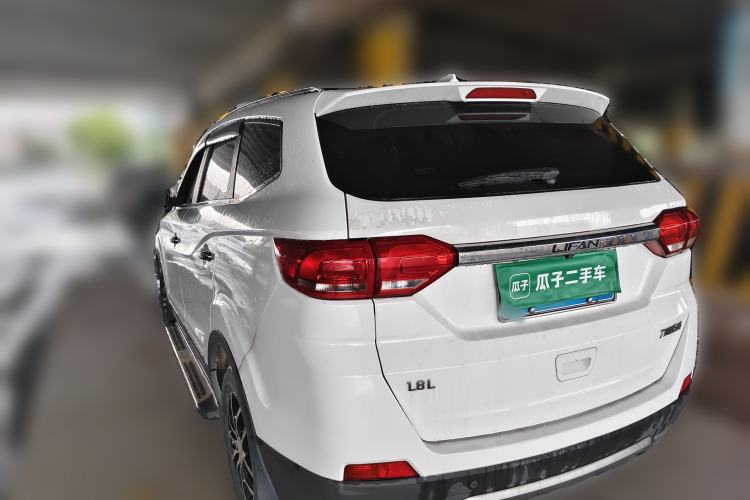 Used Lifan Auto Myway 2017 1.8L Manual Elite Model Rear Left 45 Deg