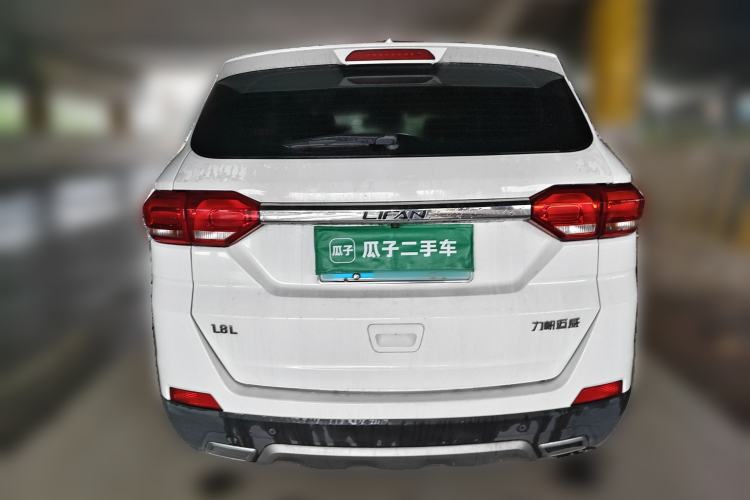 Used Lifan Auto Myway 2017 1.8L Manual Elite Model Rear