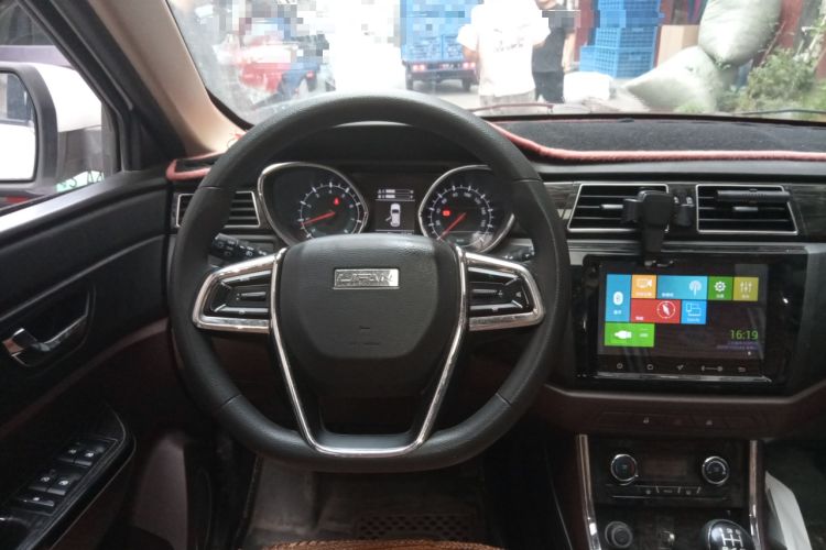 Used Lifan Auto Myway 2017 1.8L Manual Elite Model Steering Wheel