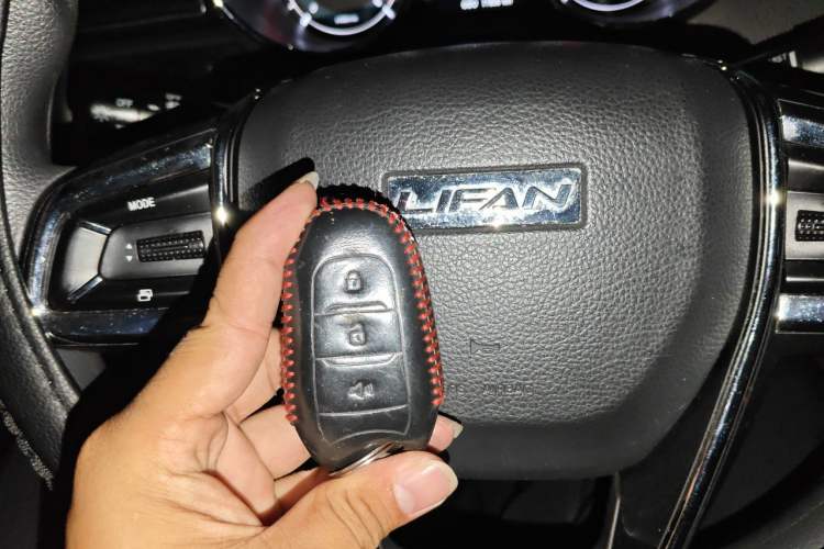 Used Lifan Auto Myway 2017 1.8L Manual Elite Model Vehicle Key