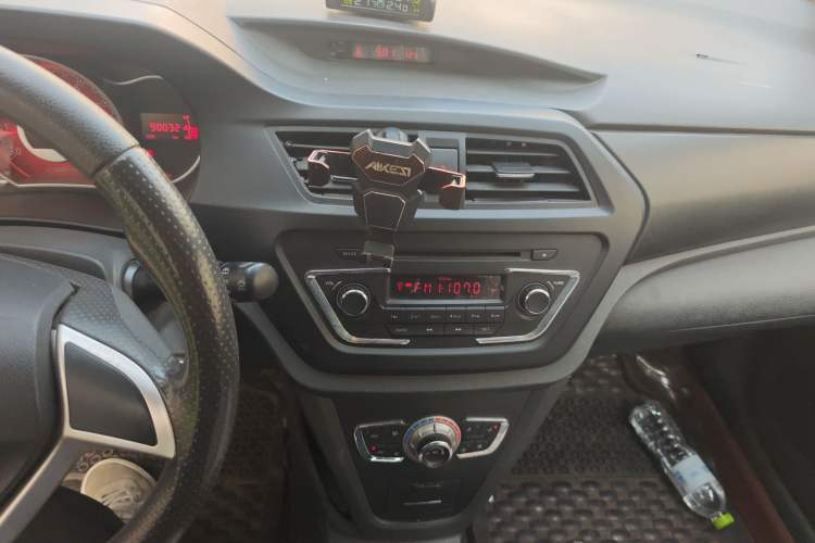 Used Lifan Auto X50 2014 1.5L Manual Elite Model Audio And AC Panel