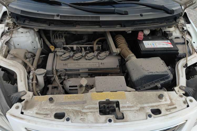 Used Lifan Auto X50 2014 1.5L Manual Luxury Model Engine Bay