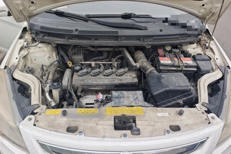 Used Lifan Auto X50 2014 1.5L Manual Elite Model Engine Bay