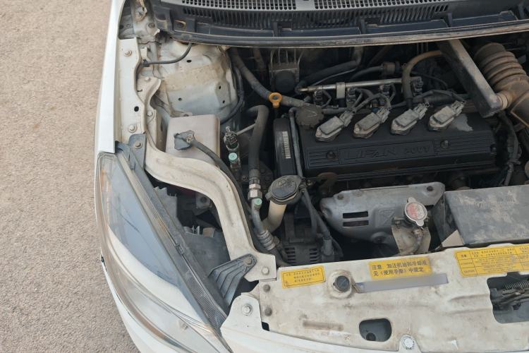Used Lifan Auto X50 2014 1.5L Manual Elite Model Engine Bay Right