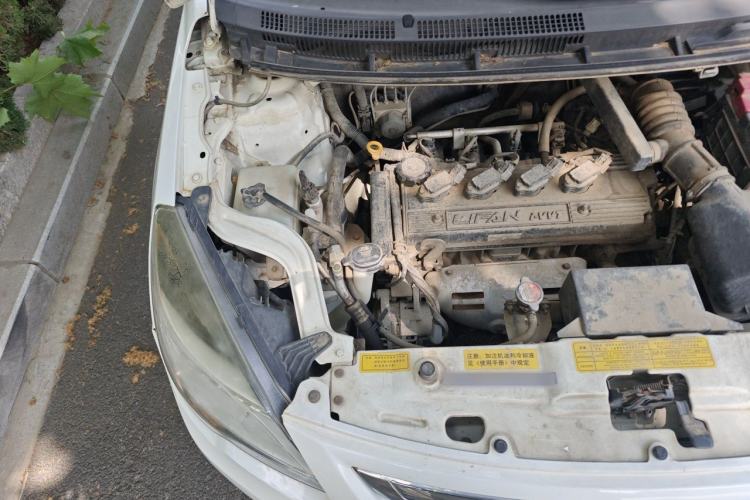 Used Lifan Auto X50 2014 1.5L Manual Elite Model Engine Bay Right