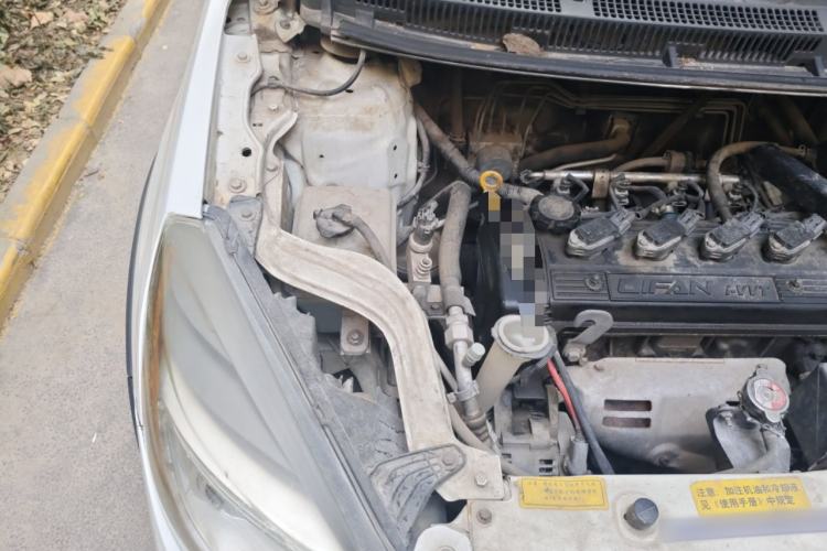 Used Lifan Auto X50 2014 1.5L Manual Elite Model Engine Bay Right